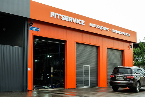 Fit Service