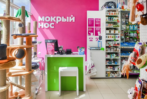 Мокрый нос
