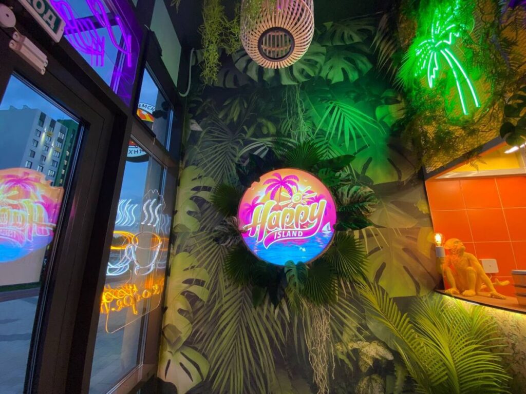 Happy Island