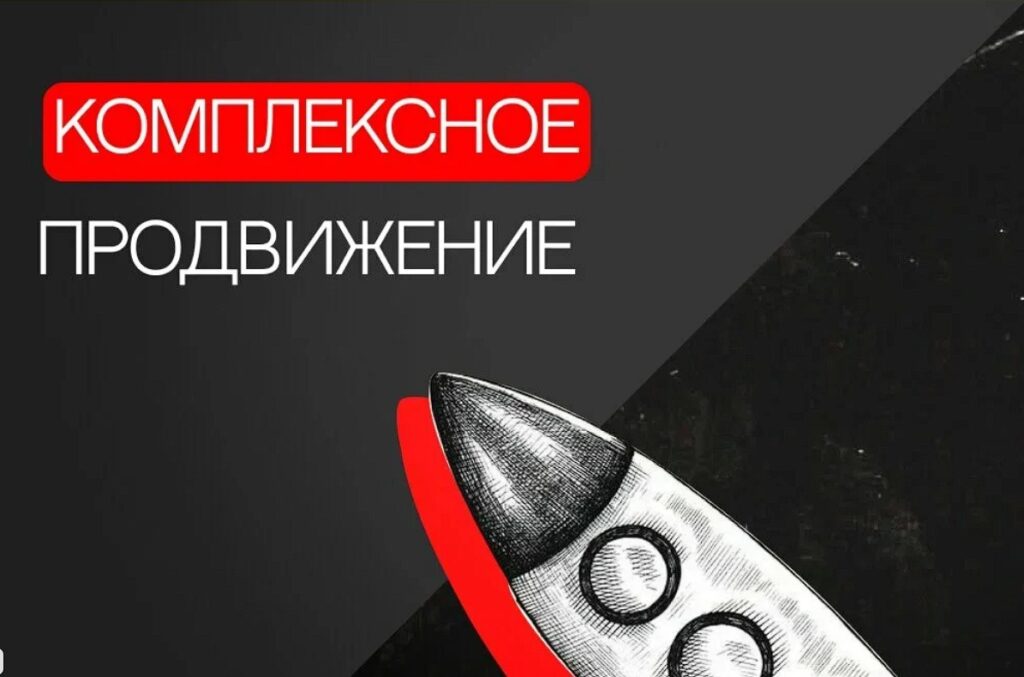 PROSTEXPERT