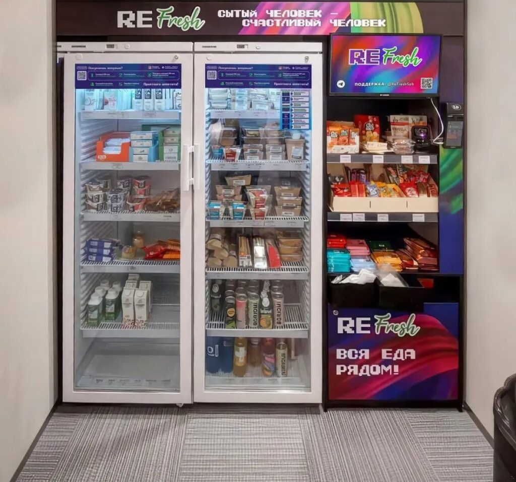 ReFresh