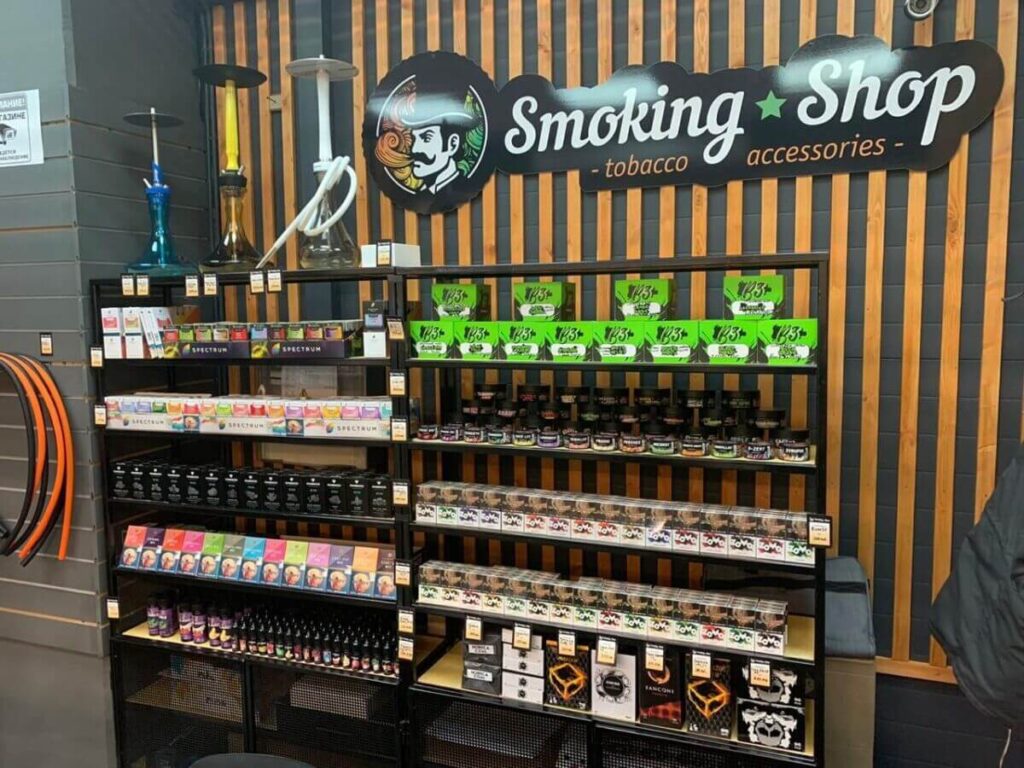 Smoking Shop