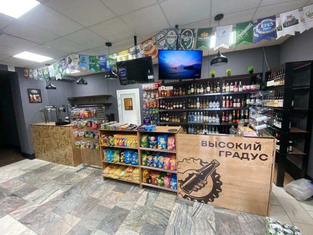 ВЫСОКИЙ ГРАДУС & FOOD 24/7